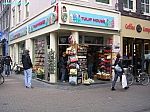 DSCN2670.JPG