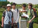 IMG_3573.JPG