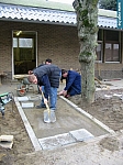 IMG_9492.JPG