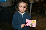 IMG_1228.jpg