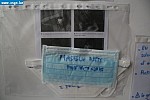 IMG_7117.JPG