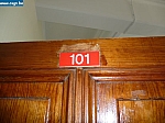 travauxct0026.JPG