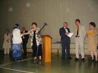 129-2934_IMG.JPG