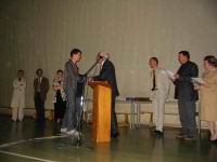 129-2952_IMG.JPG